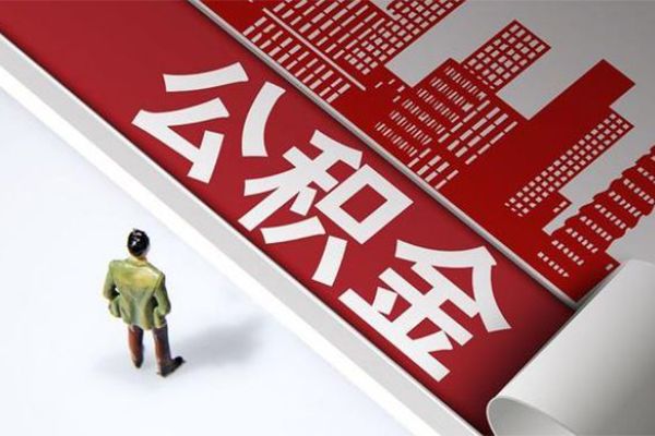 北京平谷贷款无抵押