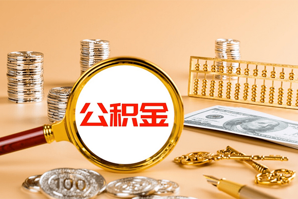 北京平谷空放-北京平谷私人借贷私借-北京平谷私借空放