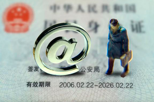 北京平谷民间借贷-北京平谷民间短期私借借款-北京平谷个人贷款额