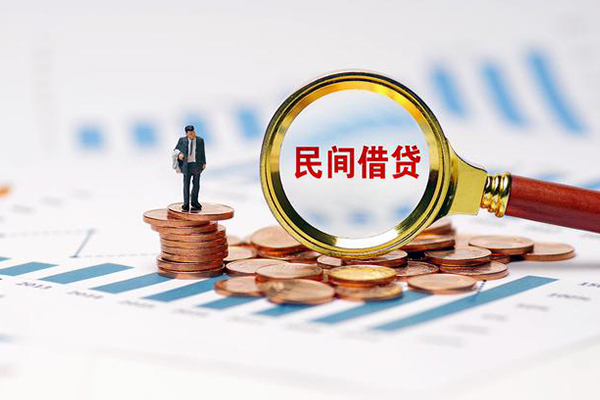 北京平谷私借空放短借-北京平谷小额贷款当天放款-北京平谷借钱网