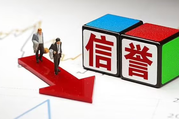 北京平谷私人正规借贷-北京平谷短借私借空放-北京平谷借钱短借