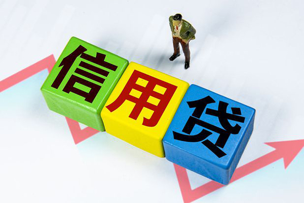 北京平谷空借放款-北京平谷小额短借-北京平谷大学生信用贷款