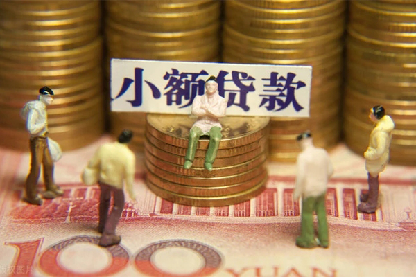 北京平谷小额贷款电话-北京平谷短拆短借-北京平谷贷款私人借贷