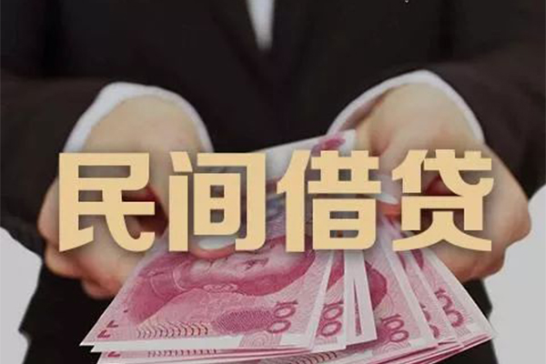 北京平谷贷款公司电话号码-北京平谷本地身份证贷款-北京平谷贷款空放
