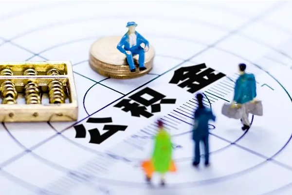 北京平谷小额信用贷款-北京平谷身份证贷款-北京平谷私人短借