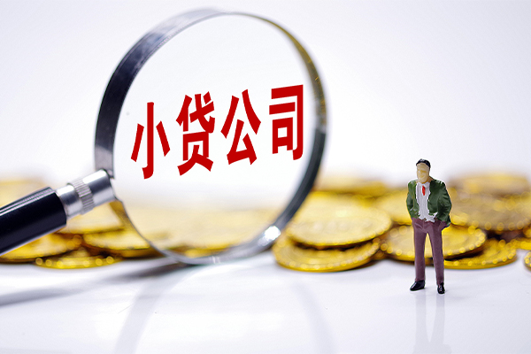 北京平谷应急贷款-北京平谷私人身份证借私借-北京平谷私借空放先息后本