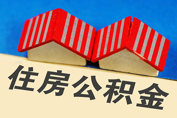 北京平谷借钱借款