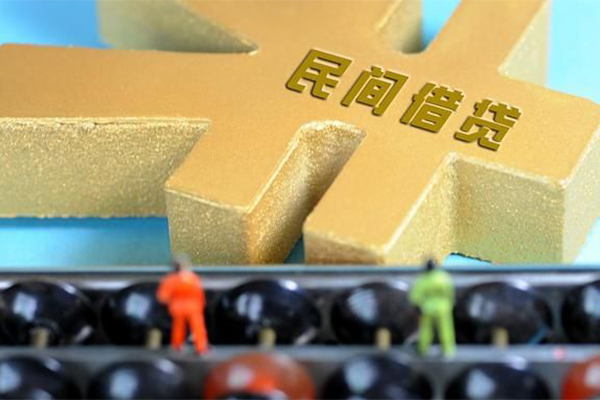 北京平谷小额贷款官网