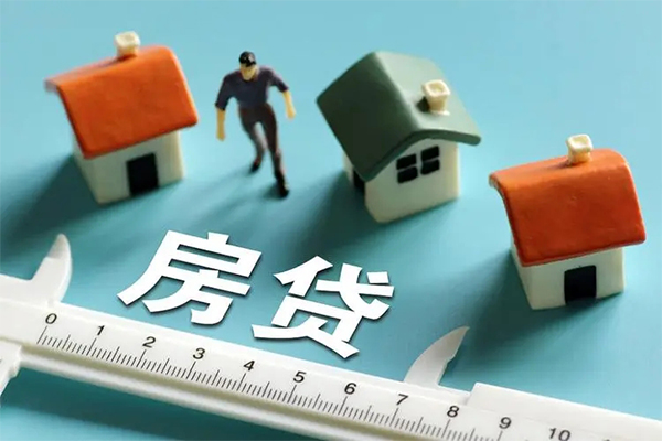 北京平谷空放借钱-北京平谷抵押贷款-北京平谷哪里可以借钱