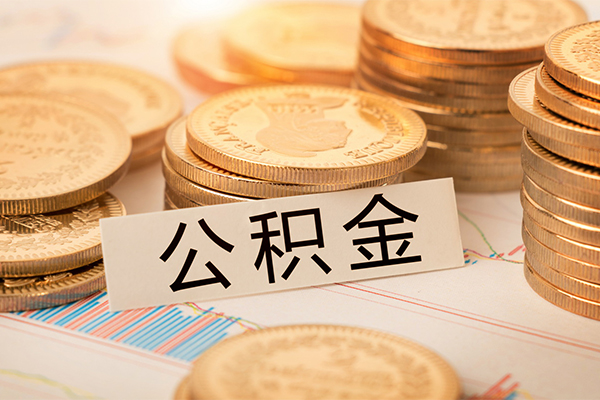 北京平谷贷款空放-北京平谷私人放款联系方式-北京平谷身份证办理贷款