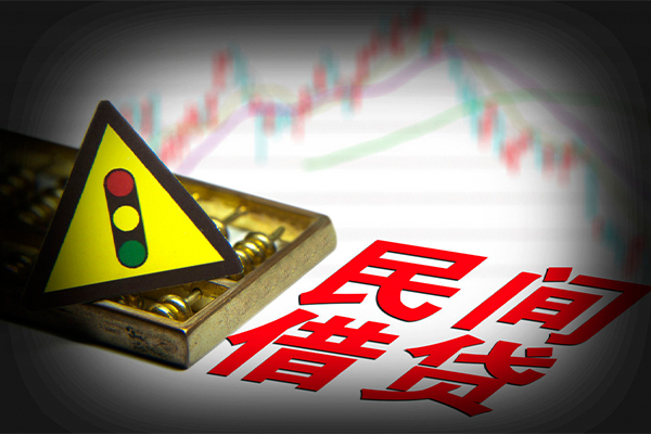 北京平谷短借私人-北京平谷私人借钱短借微信号-北京平谷私人借贷平台