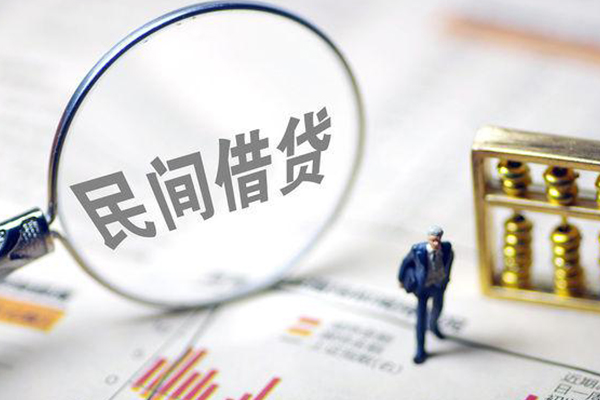 北京平谷私人空放二次私借-北京平谷私人无抵押贷款-北京平谷民间小额借贷