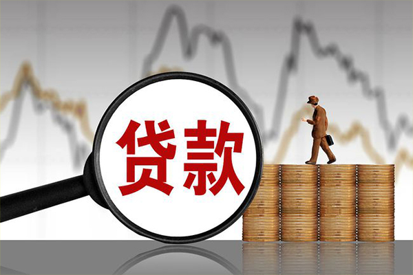 北京平谷个人短借-北京平谷借款当天放款水钱-北京平谷短借空放