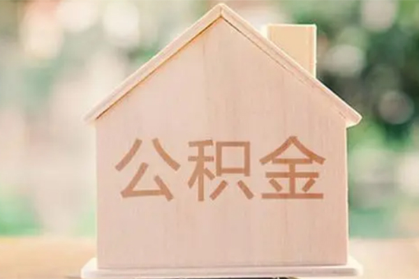 北京平谷私借空放先息后本-北京平谷贷款银行-北京平谷私借短借