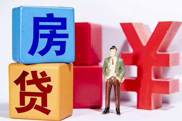 北京平谷信用贷款网-北京平谷信用贷款-北京平谷押身份证贷款