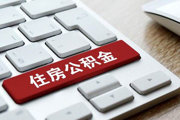 北京平谷信用贷款哪家好-北京平谷空放借钱不看资产-北京平谷空借放款