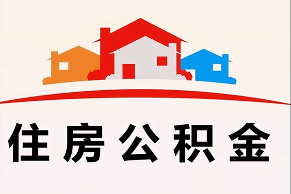 北京平谷借钱上门放款-北京平谷身份证借私借-北京平谷私人借贷好吗