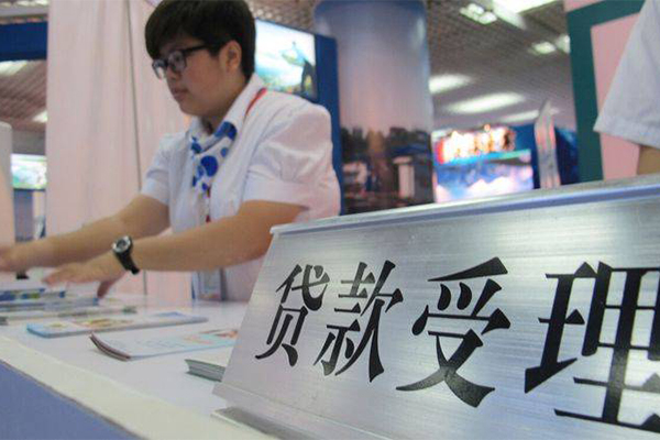 北京平谷快速借钱-北京平谷应急贷款-北京平谷借钱上门放款