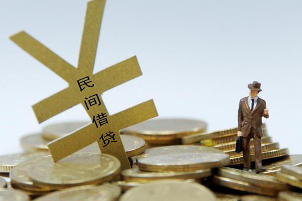北京平谷民间借贷私人放款-北京平谷贷款空放-北京平谷哪里有小额贷款