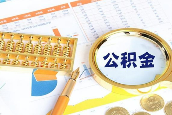 北京平谷靠谱个人借钱-北京平谷有没有私人放款的-北京平谷民间借贷无视黑白