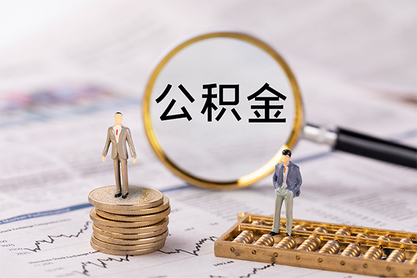 北京平谷贷款个人贷款-北京平谷哪里有民间借贷-北京平谷短期空放