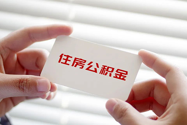 北京平谷个人借贷平台-北京平谷小额贷款空放-北京平谷私借空放先息后本