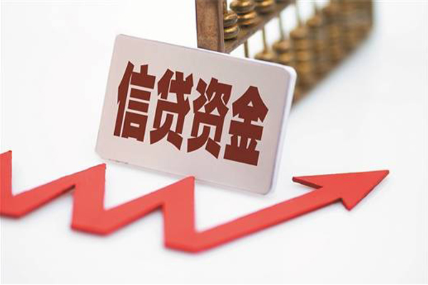 北京平谷私借空放不考察-北京平谷民间短借-北京平谷私人借贷