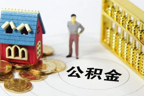 北京平谷短借私借空放-北京平谷私人空放二次私借-北京平谷私人空放