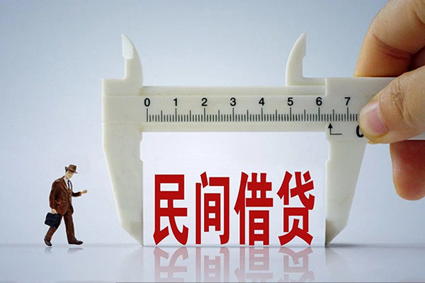 北京平谷哪里可以信用贷款-北京平谷民间私借-北京平谷民间私人借贷