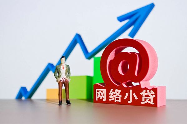 北京平谷身份证借私借-北京平谷个人借贷平台-北京平谷个人放贷