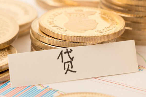 北京平谷私借-北京平谷小额贷款不查征信-北京平谷个人工程贷款