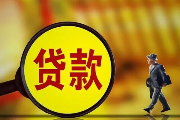 北京平谷私人信用贷款-北京平谷短拆短借-北京平谷急需借钱可以找我