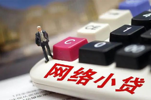 北京平谷身份证线下贷款-北京平谷贷款包过当天放款-北京平谷民间短借
