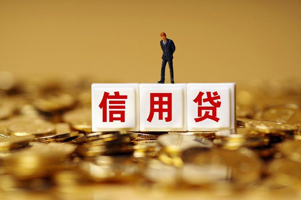 北京平谷民间短借-北京平谷贷款只要身份证-北京平谷私借贷
