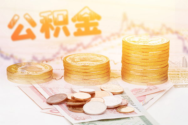 北京平谷信用贷款网-北京平谷小额贷款正规的-北京平谷空放借钱