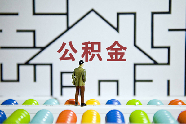 北京平谷押身份证贷款