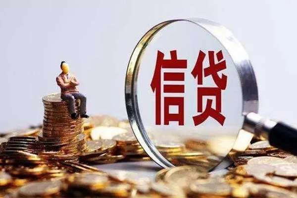 北京平谷私人借贷私借-北京平谷民间私借-北京平谷哪里可以小额贷款