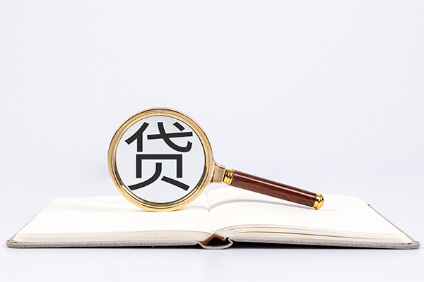 北京平谷个人上门小额贷款-北京平谷短期空放小额贷款-北京平谷正规个人借贷