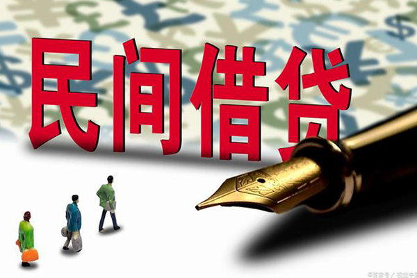 北京平谷资金短借-北京平谷借贷个人-北京平谷正规身份证贷款