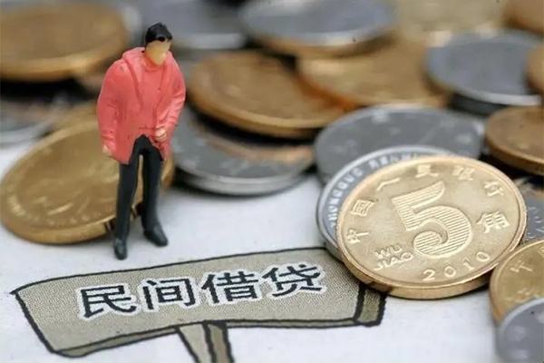 北京平谷贷款只要身份证
